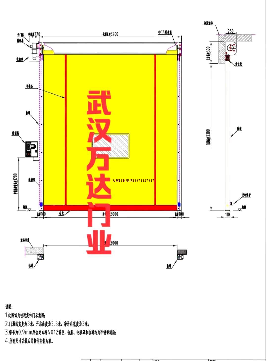 油田坦洲镇管道清洗.jpg